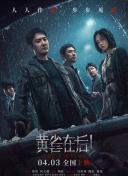 19禁