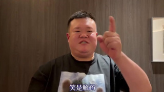 国内外成人在线视频
